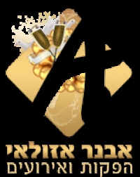 אבנר אזולאי הפקות אירועים
