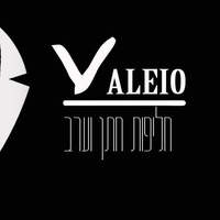 VALEIO חליפות חתן וערב