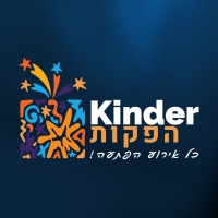 קינדר הפקות וצילום אירועים