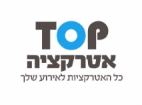 לוגו של העסק