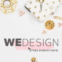 לוגו של העסק