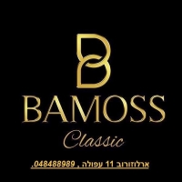 Bamoss - חליפות חתן עפולה