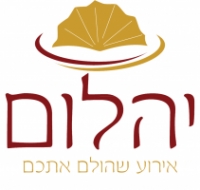 קייטרינג יהלום