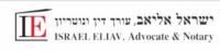 עו