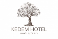 מלון קדם