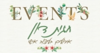 EVENTS חגית דון - עיצוב והפקת אירועים