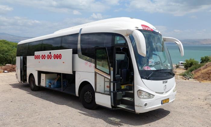 תמונה מספר 2