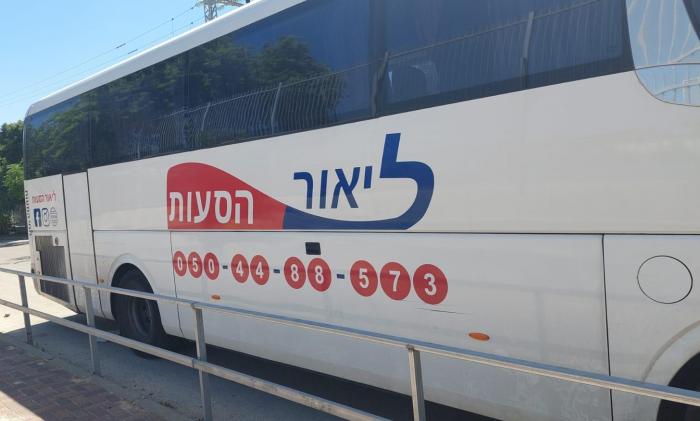 תמונה מספר 1
