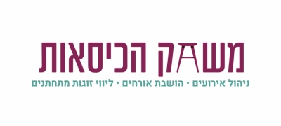 לוגו של העסק