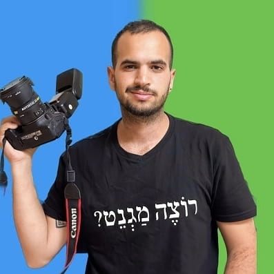 מגנטים ברמה