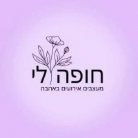 לוגו של העסק
