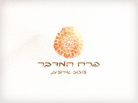 לוגו של העסק