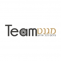 מגנטTEAM