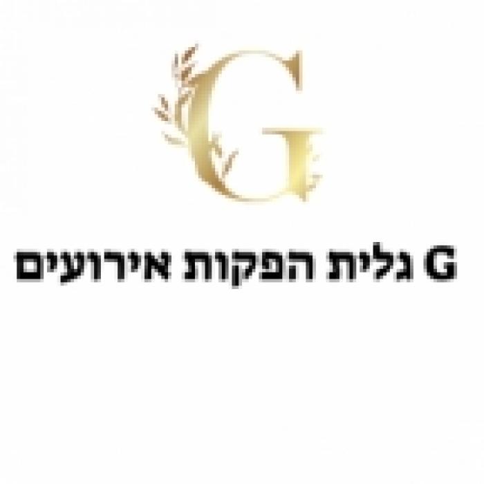 Gגלית הפקות אירועים