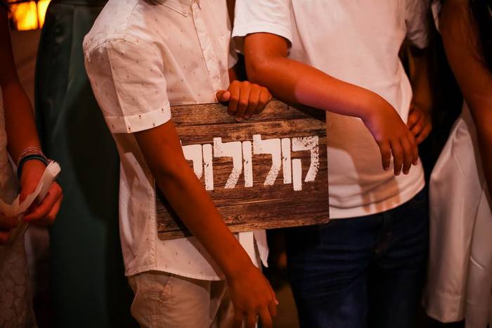 מזל טוב :)