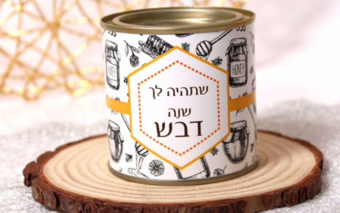 שנה דבש