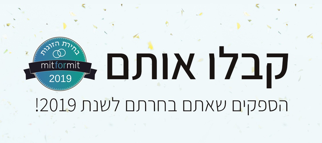 תמונת קאבר