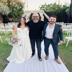 מתן ונוי געש