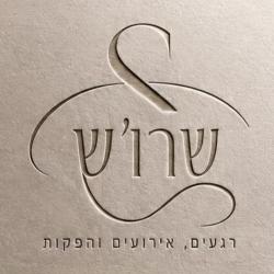 שרו'ש-רגעים, אירועים והפקות